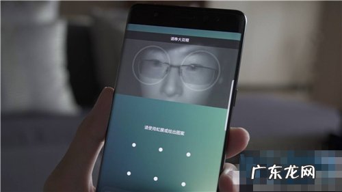 六大生物识别技术 生物识别方法有哪几种