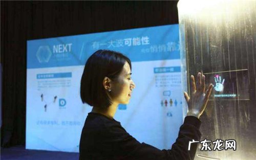 六大生物识别技术 生物识别方法有哪几种