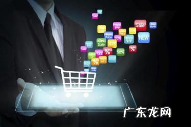 抖音小店主图怎么删除？抖音小店如何编辑商品？