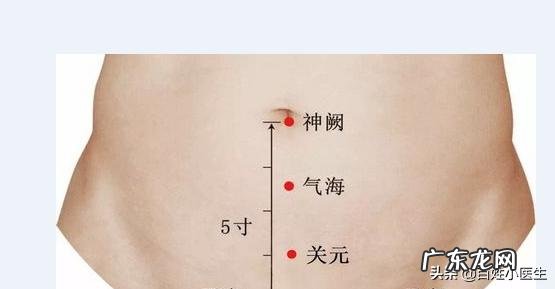 跟着这5步按摩步骤做，坚持下来，跟你肚子上的肉肉说拜拜