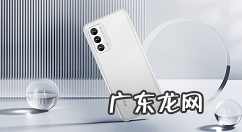 魅族18有什么功能,魅族18特色功能?