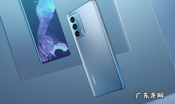 魅族18有什么功能,魅族18特色功能?