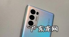 opporeno5pro+怎么进入开发者模式,oppo开发者选项会崩溃？