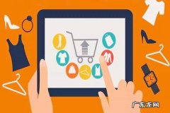 拼多多砍价有次数限制吗？每天能砍几次？