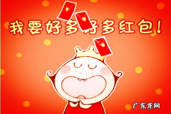 拼多多双12红包雨在哪?通常都是怎么领的?