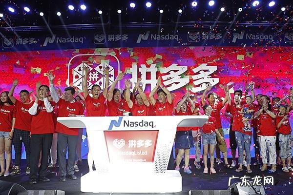 拼多多双十一物流规则如何？什么时候发货？