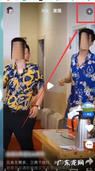 QQ浏览器发视频流程分享,QQ浏览器官网?