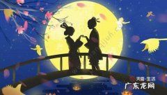 年年乞巧是什么意思 乞巧是什么意思