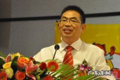 丁卫东报春泥壶报价 丁卫东