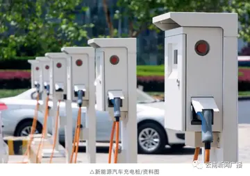 如何申请安装充电桩？充电桩安装需要什么条件？