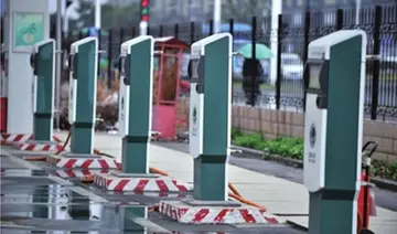 如何申请安装充电桩？充电桩安装需要什么条件？