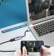 手游直播新手教程分享 台式机、笔记本电脑怎么直播王者荣耀