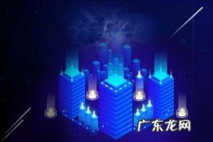 抖音帐号违规限流要多长时间才能恢复？