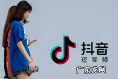 抖音直播间怎么互动？有哪些方式？