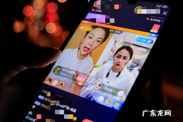 抖音直播互动该聊什么?怎么展开内容?