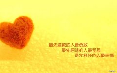 一周快速减肥有什么食谱？