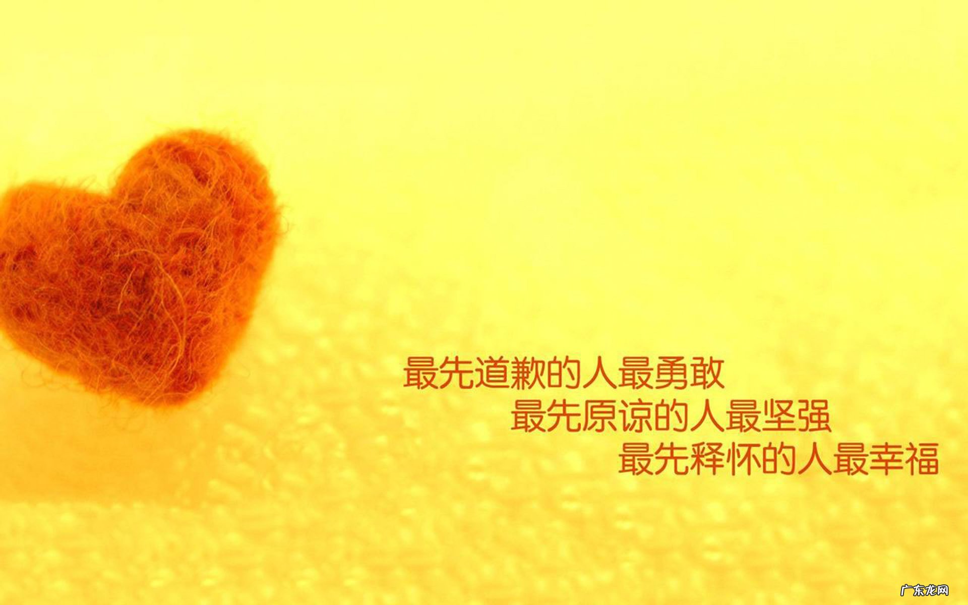 一周快速减肥有什么食谱?