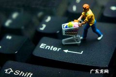 淘宝如何注册营业执照？淘宝小镇入驻攻略