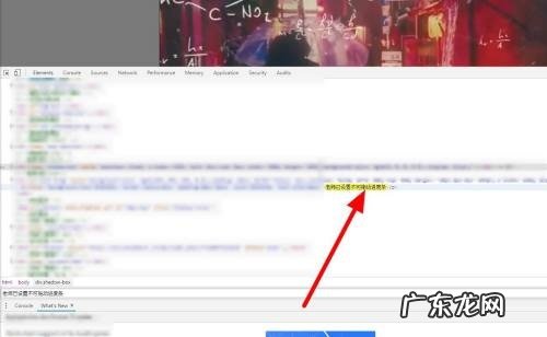 云班课视频设置拖动进度条流程分享