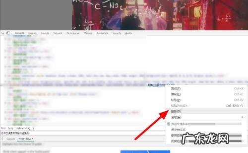 云班课视频设置拖动进度条流程分享