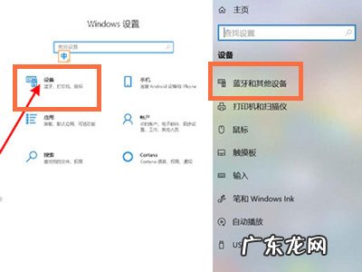 华为freebuds,华为freebuds1代?