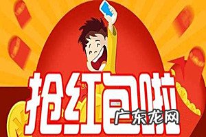 拼多多双11红包雨怎么领取?红包雨获得的优惠券如何使用?