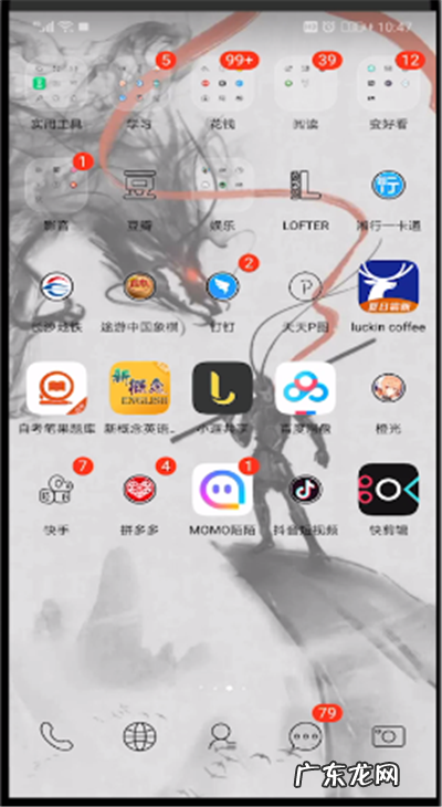 拼多多月卡怎么取消?拼多多月卡划算吗?