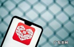 拼多多线上货源平台有哪些？拼多多选货源有哪些方面需要考虑？