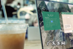 淘宝单品宝怎么使用？怎么续费？