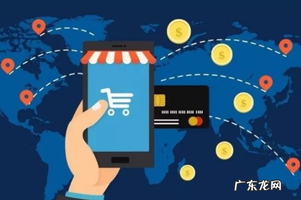 淘宝购物津贴可以用几次？规则是什么？