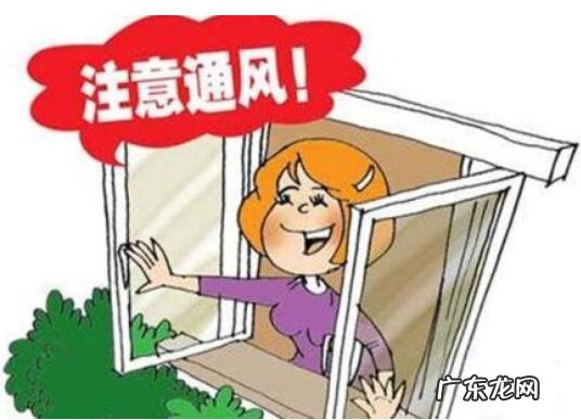 甲醛除味剂管用吗？怎样去除甲醛最有效最快？