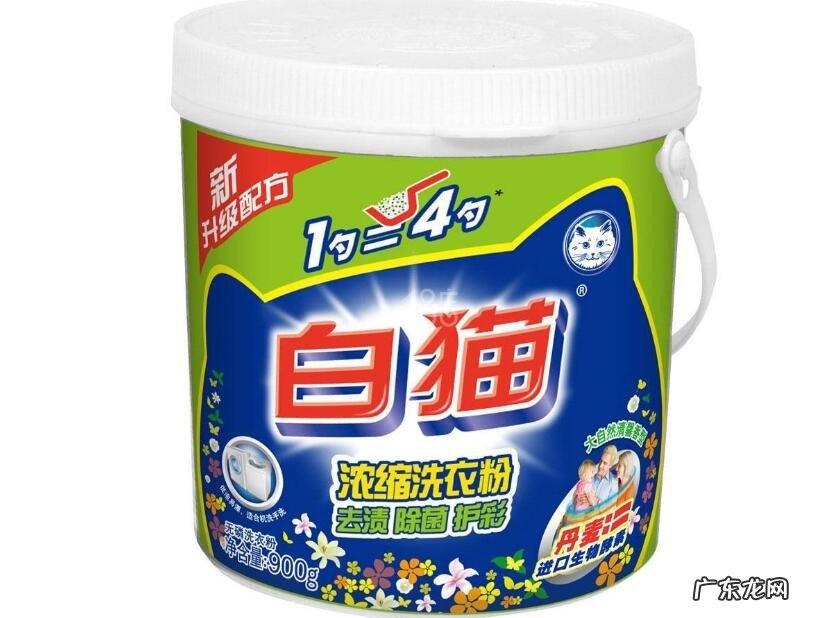 白猫洗衣粉加盟流程及条件 白猫洗衣粉代理加盟费用多少