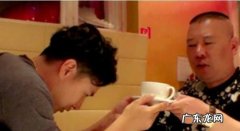 欧弟拜师郭德纲艺名 欧弟公开艺名