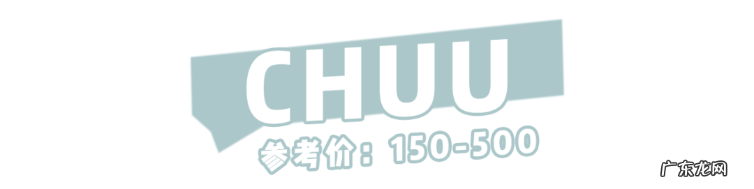 与zara齐名的牌子分享 类似zara的牌子有哪些