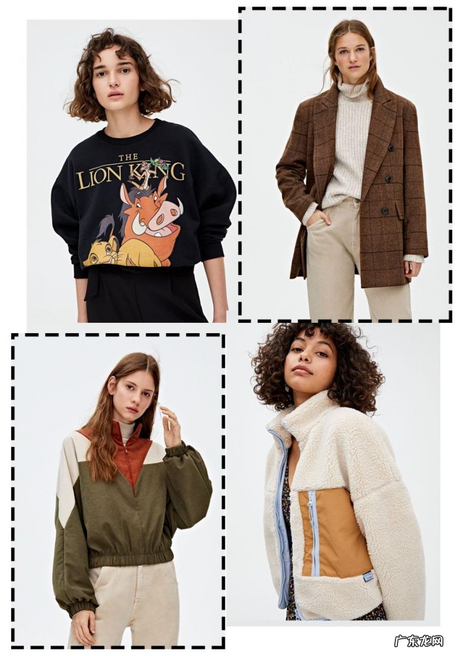 与zara齐名的牌子分享 类似zara的牌子有哪些