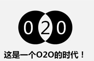 解析3大卫浴o2o案例 卫浴企业的o2o模式怎么做