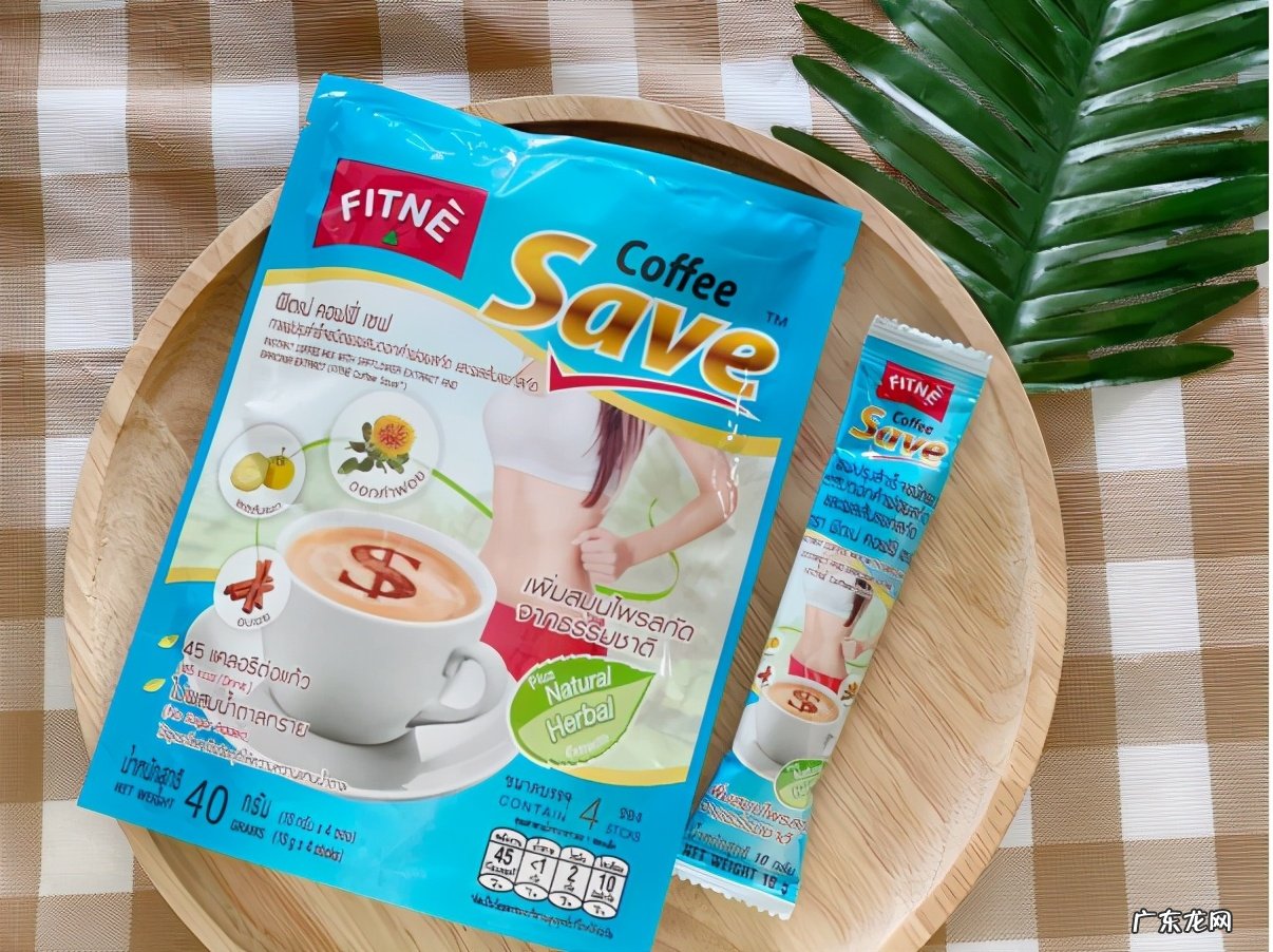 十大最好喝的咖啡牌子 咖啡粉什么牌子的好喝