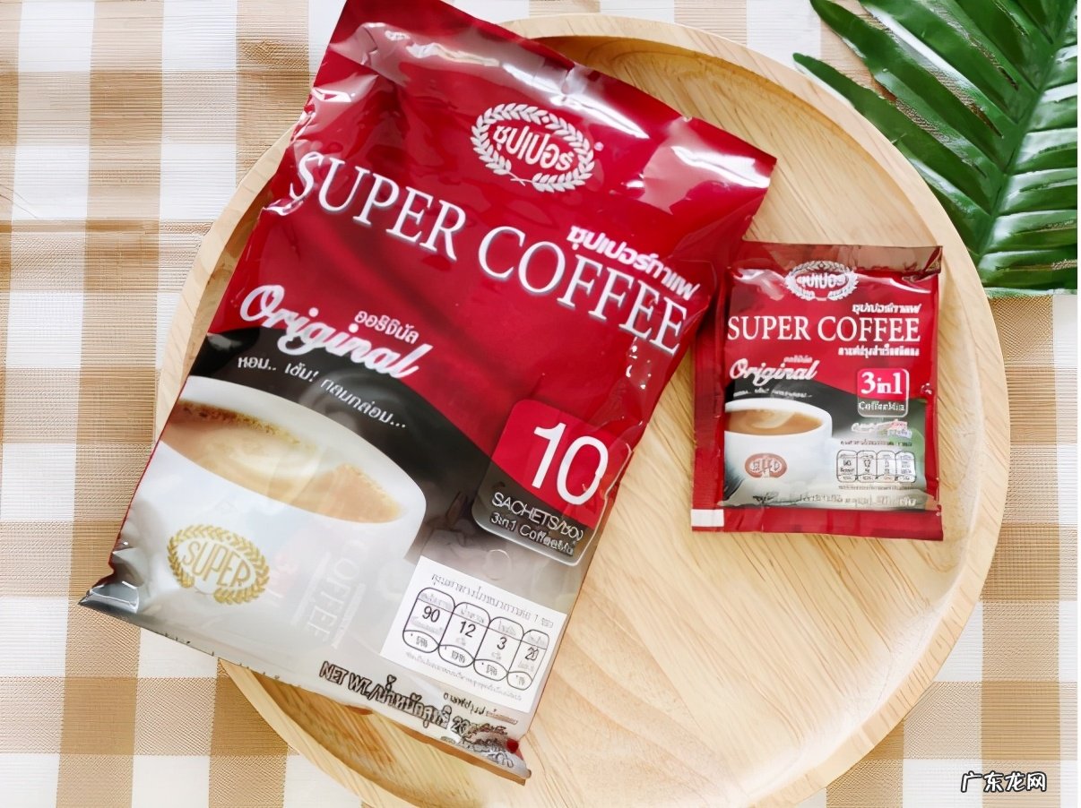 十大最好喝的咖啡牌子 咖啡粉什么牌子的好喝