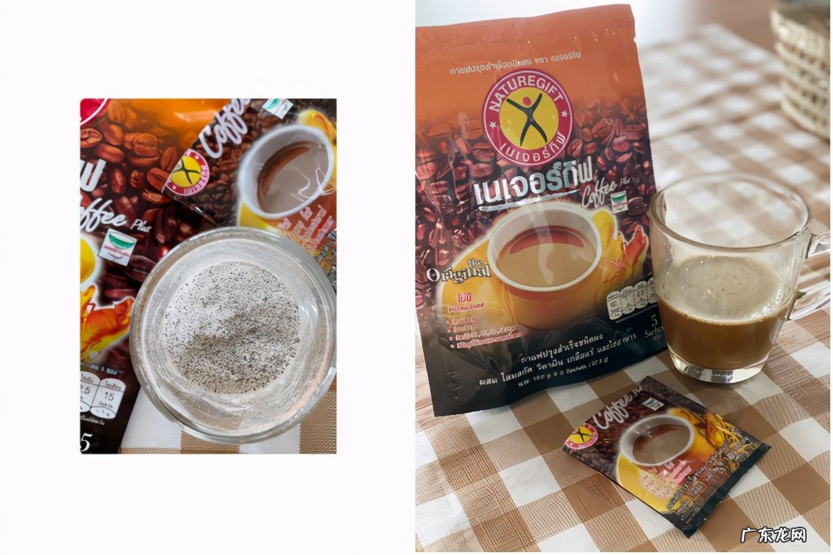 十大最好喝的咖啡牌子 咖啡粉什么牌子的好喝