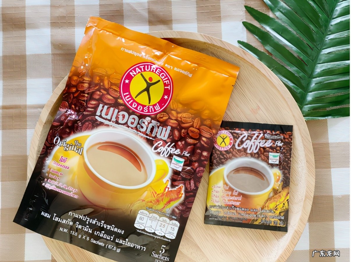 十大最好喝的咖啡牌子 咖啡粉什么牌子的好喝