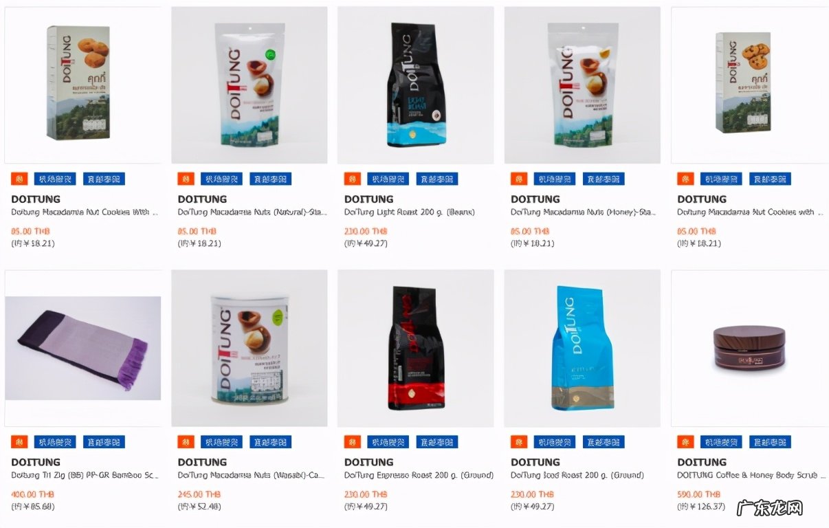 十大最好喝的咖啡牌子 咖啡粉什么牌子的好喝