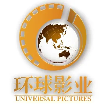 环球国际影城加盟条件及费用 环球国际影城加盟费多少钱