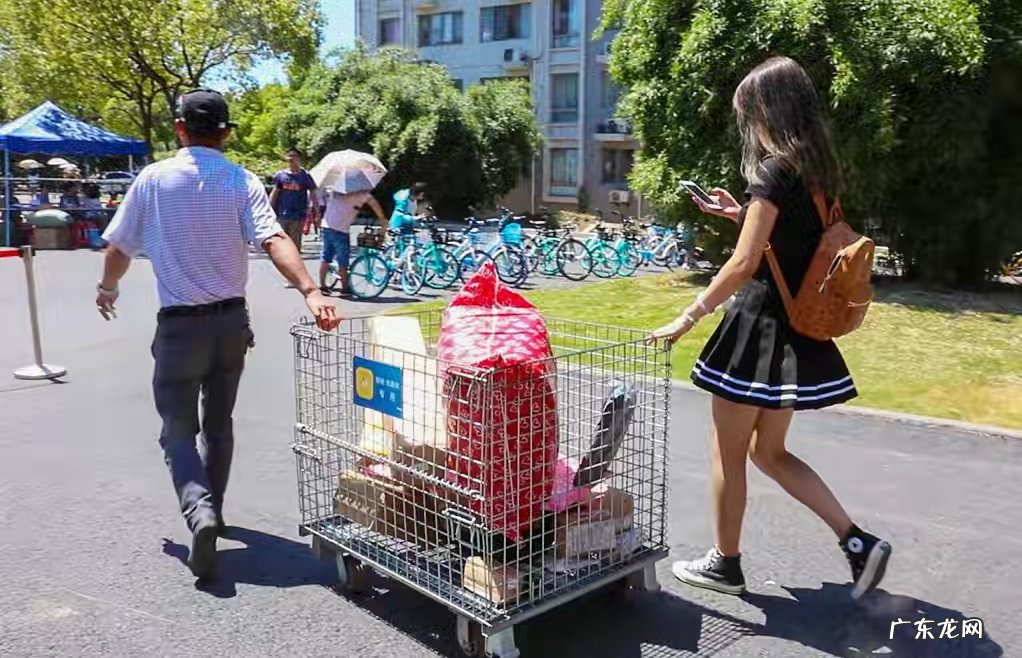 2021大学生平均生活费 大学生生活费一个月多少算正常