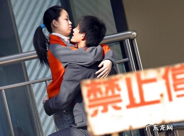 树立正确恋爱观的重要性 当代大学生应该怎样树立正确的爱情观