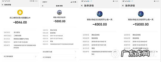 博文智星国际全脑教育怎么样?好不好?