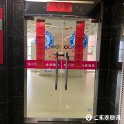 博文智星国际全脑教育怎么样？好不好？