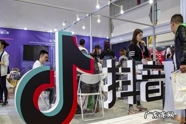 抖音个人帐号好还是企业帐号好？有什么区别？