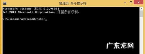 无法打开应用商店 Win8应用商店无法打开怎么办