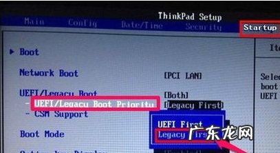 windows无法正常启动怎么办 Win8电脑装了Win7系统无法正常开机了怎么办