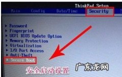 windows无法正常启动怎么办 Win8电脑装了Win7系统无法正常开机了怎么办